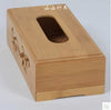 Image of Rustic bamboo tissue box cover - Gidli